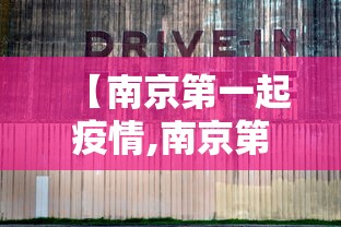 【揭秘一下】“武汉赖子麻将可以开挂吗”(最新透视辅助上线)