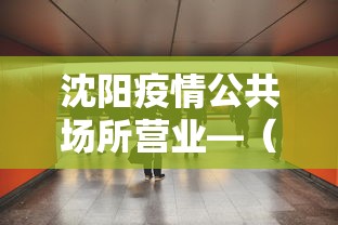 玩家辅助神器“微乐湖北麻将怎么开挂”(详细透视教程)-知乎