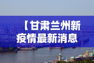 玩家必读“微乐山西麻将万能开挂器免费	”开挂(透视)辅助神器