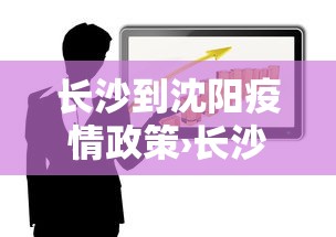 秒懂经验“微乐陕西麻将怎么提高胜率”通用版下载教程