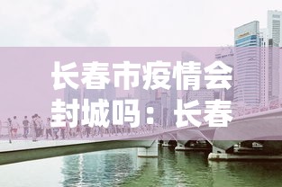 【盘点十款】“微乐广西麻将a3纸牌开挂神器”详细分享装挂步骤