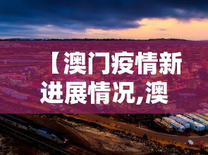 重大消息“血战到底赢牌技巧	”揭秘透视辅助万能挂用法