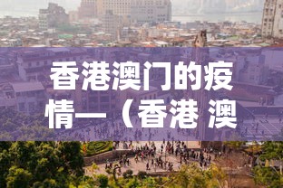 重大消息“血战到底赢牌技巧	”揭秘透视辅助万能挂用法