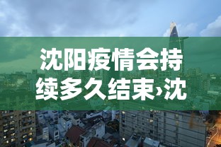 独家分析“微乐跑得快怎么才能赢”(最新透视辅助上线)