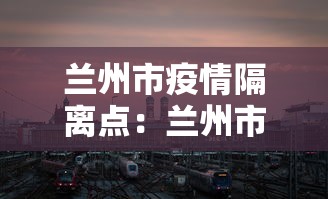 使用分享!打广东麻将可以开挂不	”详细辅助透视