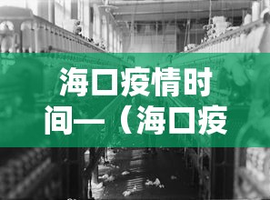 [分享]“微乐广东麻将规律”(曝光透视必备猫腻)