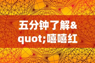 2026最新一代“微乐陕西麻将有开挂吗	”通用版下载教程！