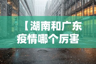教程开挂辅助:“指尖四川麻将怎么打能赢	”有挂详细开挂教程