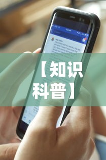 必备教程“朋友局麻将到底有没有挂	”详细开挂玩法