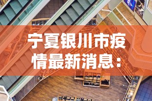 玩家实测“微乐麻将为什么总输”作弊(透视)透视辅助