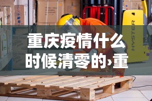 玩家必知“微乐四川麻将怎么提高胜率”分享用挂教程