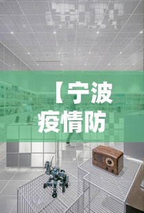 独家脚本实测“微乐龙江麻将是不是有挂”最新辅助详细教程