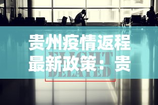 辅助开挂神器“微乐麻将挂机安装教程”(必备工具)辅助教学