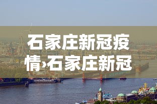 软件分享“微乐内蒙麻将怎么开免费的挂”详细开挂玩法