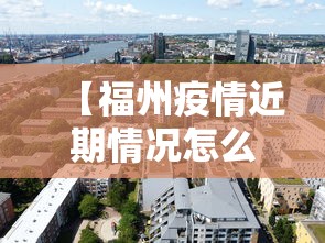 7分钟揭秘"手机麻将有挂的么	”开挂神器{透视辅助}全揭秘