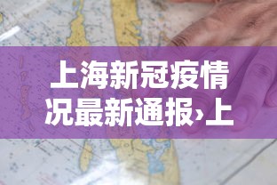 辅助开挂神器“微乐麻将挂机安装教程	”(必备工具)辅助教学