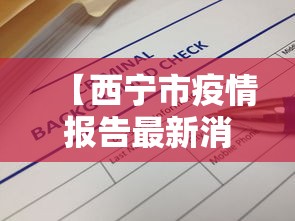 全新解说抚州麻将怎么打会赢”(透视挂)辅助透视教程