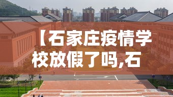 玩家必看教程“富豪麻将可以开挂吗”开挂(透视)辅助神器