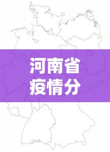 全网解答|“微乐麻将游戏可以开挂吗”确实有挂
