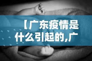 辅助开挂神器“微乐麻将是否可以开挂(详细透视开挂教程) 辅助开挂神器“微乐麻将是否可以开挂(详细透视开挂教程)
