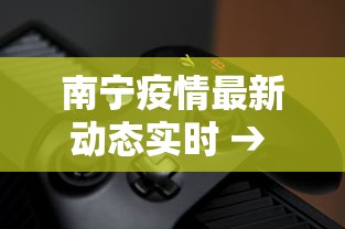 【玩家必看】“八闽福建麻将怎么能赢”详细开挂玩法