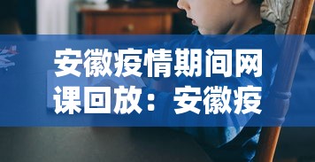 【出现一款新型】“友旗碰胡怎么开挂是真的吗”揭秘透视辅助万能挂 