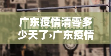 3分钟教程“中至九江麻将有挂吗	”详细分享装挂步骤教程