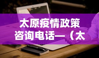 [教程经验]“雀神麻将好友房提高胜率的方法”通用版下载教程！
