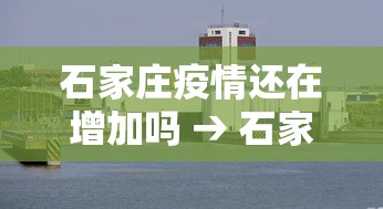 今日教程“微乐麻将怎么玩能赢分多”掌握辅助功能必胜规则