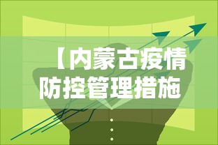 专家分析“福建开心麻将有挂吗”开挂辅助详细步骤