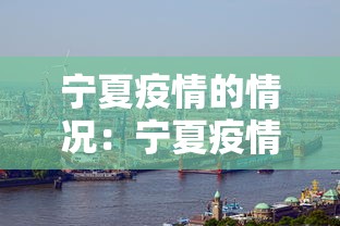 大神揭秘“微乐龙江麻将老是输真的有挂”作弊挂(辅助外挂+