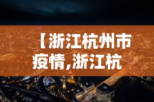 大神揭秘“微乐麻将有什么技巧和规律吗”开挂安装教程