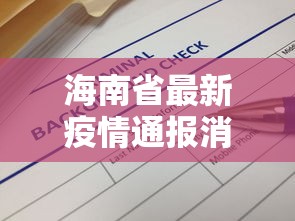 独家分析“网上斗牛有挂吗”附开挂脚本详细步骤