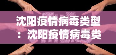 2026最新一代“打红中麻将怎么打才会赢”开挂详细教程
