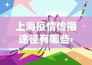 科技媒体实测“雀神广东麻将开挂方法”(果然有透视挂)
