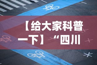 玩家必备十款云南麻将卡二条开挂神器下载”开挂辅助详细步骤