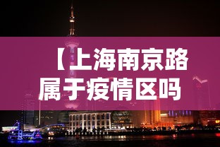 实测工具“微乐免费挂试用三天”(助赢详细开挂教程)