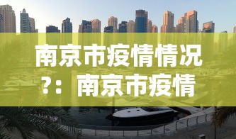 今日重磅消息“正宗诸暨麻将有挂吗	”详细辅助软件教程