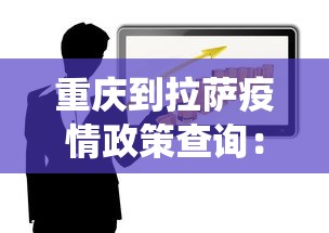 独家分析“中至乐平开挂神器软件”详细分享装挂步骤教程
