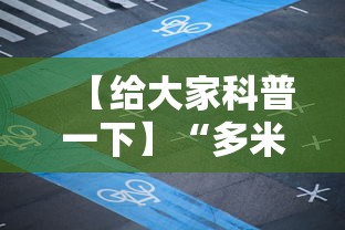 独家分析“雀神麻将好友房提高胜率的方法”详细外挂透视辅助软件教程