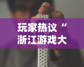 教程更新!:大赢家跑得快挂(透视)”(详细透视教程)-知乎