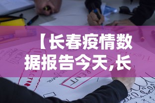 分析必看“德扑之星有人用挂吗	”详细分享装挂步骤