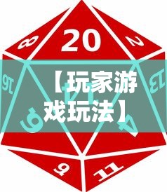 实测神器辅助“微乐云南麻将万能开挂器”揭秘透视辅助万能挂用法