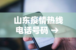 8秒详论“微乐内蒙麻将外卦神器下载”-开挂神器-包教包会