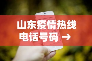 [分享]“中至抚州辅助软件”通用版下载教程