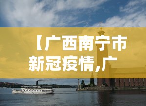 一分钟介绍应用“微乐江西麻将系统有诀窍吗”开挂神器{透视辅助}全揭秘