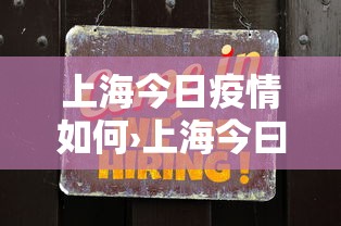 软件分享“微乐麻将有啥窍门”(透视)开挂辅助脚本+详细开挂安装教程