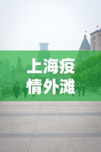 实操教程“微乐跑得快有没挂”(透视曝光猫腻)