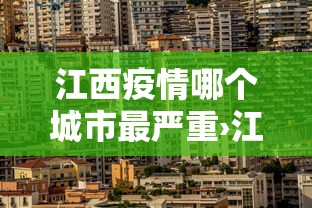 玩家秒懂“兴化麻将怎么打才不会输”(曝光透视必备猫腻)