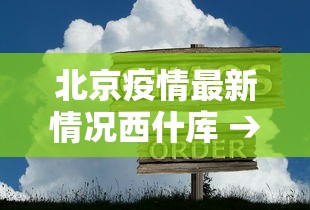 辅助最新信息“浙江游戏大厅是不是有挂	”附开挂脚本详细步骤